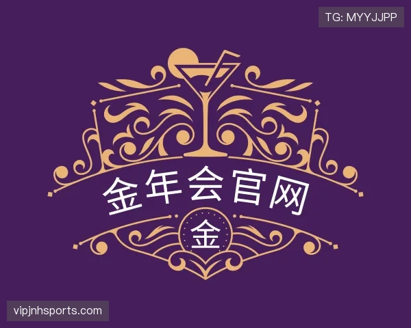 解读金年会